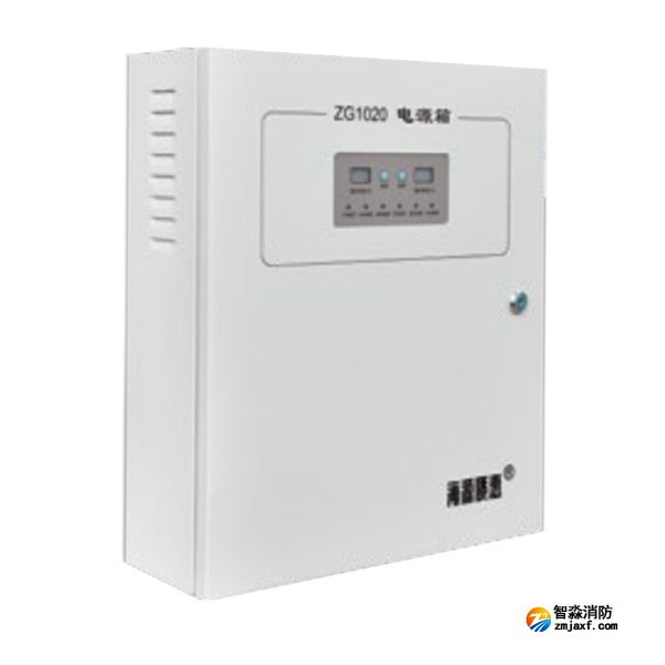 ZG1020電...